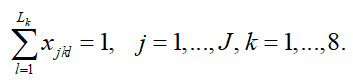 Formula2